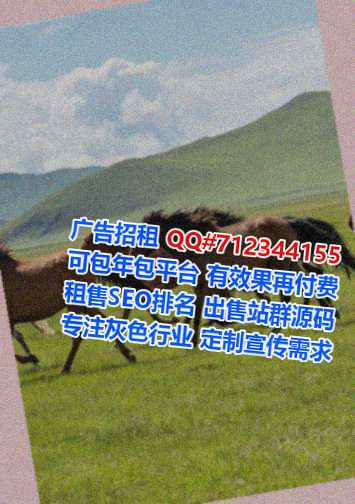 永新代妈母婴门市部